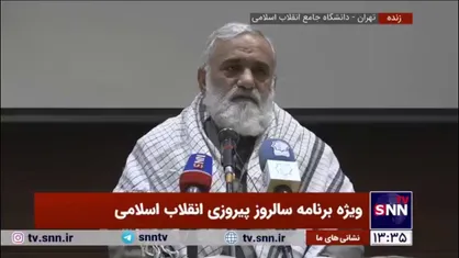 سردار نقدی: امروز بیداری تا داخل کاخ سفید رفته است
