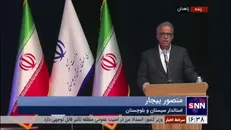 استاندار سیستان و بلوچستان: شهر سوخته پیام علم و تکنولوژی در ایران ۵۰۰۰ سال قبل را دارد/ الان باید سیستانی‌ها آستین همت بالا بزنند و سیستان را آباد کنند