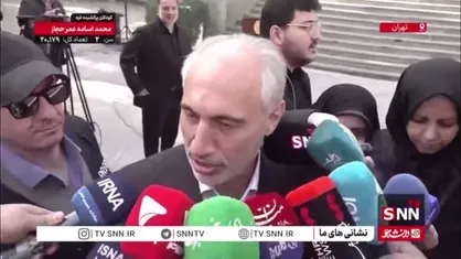 رئیس سازمان برنامه و بودجه: یارانه تا پایان سال، منظم پرداخت می&zwnj;شود