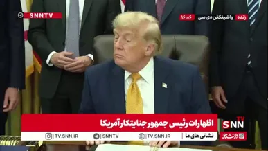 حمله ترامپ به نیویورک تایمز: نیویورک تایمز فیک نیوز می‌گوید ایران پیروز جنگ بوده است!