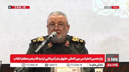 سردار جباری: در دفاع مقدس 12 روزه دستگا&zwnj;ه&zwnj;های اطلاعاتی ما ۱۲۳ نفر از سر شبکه سلطنت&zwnj;طلب&zwnj;ها را تحت عنوان گارد جاویدان شناسایی و دستگیر کردند + فیلم