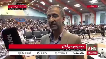 بهمن آبادی: نیروهای انتظامی به&zwnj;صورت آشکار و نامحسوس در اطراف دانشگاه و مسیرهای خوابگاه&zwnj;ها حضور دارند