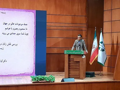 زنان بهتر از مردان می&zwnj;توانند سخنگوی طبیعت باشند