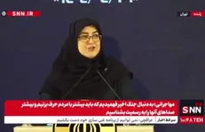 مهاجرانی: ساختمان شیشه‌ای صداوسیما زیباتر از آنچه که بود ساخته خواهد شد/ این ساختمان سندی بسیار زنده و گویاست بر آنچه که رژیم صهیونی خلق کرد + فیلم