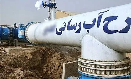 عملیات آبرسانی به ۷ هزار و ۱۳۸ روستا آغاز شد