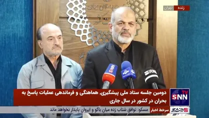 وزیر کشور: داوطلبانی که مرحله پیش ثبت&zwnj;نام را از دست بدهند نمی&zwnj;توانند در انتخابات مجلس حضور داشته باشند
