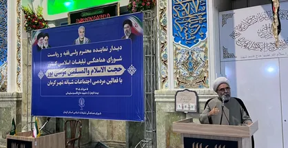 تجمعات شبانه مردمی در سراسر كشور ادامه خواهد یافت / مراکز مطالعاتی جهان در حال بررسی پدیده استمرار حضور بی نظیر مردم هستند