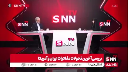 سخنگوی اسبق وزارت خارجه: پای آمریکا باید از تنگه هرمز و دخالت در مدیریت آن قطع شود