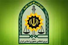 پیگیری ویژه حادثه کن توسط پلیس پایتخت