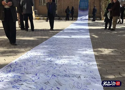 FATF ویرانگر است/ اعضای مجمع تشخیص مصلحت نظام از امضای لوایح استعماری خودداری کنند