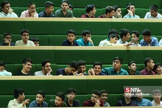 صحن علنی مجلس شورای اسلامی