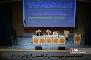 بلاد