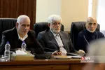 جلسه ۲۹ دی مجمع تشخیص مصلحت نظام