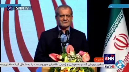 شوخی رئیس جمهور در مراسم تودیع و معارفه وزرای آموزش و پرورش