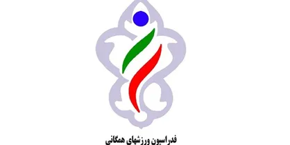 حضور ۱۴۰۰ دانشجوی دختر در چهارمین المپیاد ملی ورزش&zwnj;های همگانی