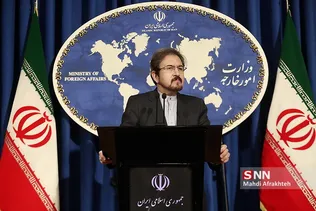 نشست خبری سخنگوی وزارت امور خارجه