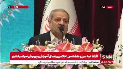 کاظمی: باید هم&zwnj;پیمان شویم تا یک اتفاق بزرگ در آغاز سال تحصیلی رقم بخورد