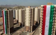 آخرین وضعیت مرحله دوم ثبت نام مسکن ملی هفته آینده اعلام می‌شود