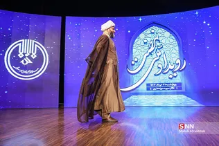 قهغ