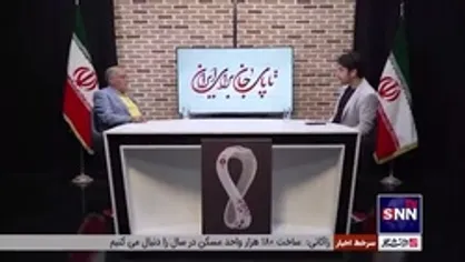 حسن روشن: بازیکنان انگلیس آنقدر که به تیم باشگاهی اهمیت می&zwnj;دهند به تیم ملی اهمیت نمی&zwnj;دهند!
