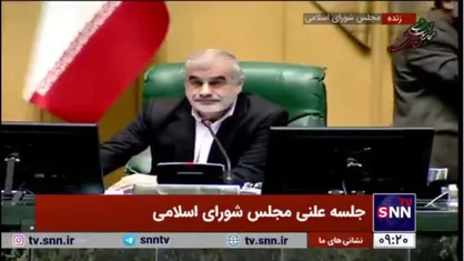 پیشنهاد عضویت شهرداران مراکز استان در هیئت مدیره سازمان همیاری شهرداری&zwnj;ها تصویب نشد