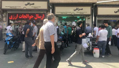 سبزه میدان و فردوسی نباید نرخ ارز را تعیین کنند