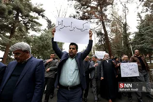 سانحه هوایی