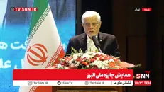 عارف: ما برنامه اقتصاد جنگی را ترسیم کرده ایم، اما برای جلوگیری از تنش در اذهان جامعه رسما آن را اعلام نکردیم +فیلم