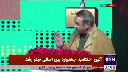 اوسیوند: پول دانشگاه بچه&zwnj;ام را برای ساخت فیلم &laquo;۷۶۰۰&raquo; گذاشتم/ ۵۰ بار به بنیاد فارابی زنگ زدم؛ هیج کمکی نکردند