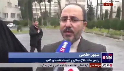 واکنش رئیس شورای اطلاع رسانی دولت به تعطیلی &laquo;من و تو&raquo;