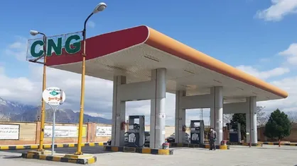 متنوع&zwnj;سازی سبد سوخت کشور و افزایش مصرف سی&zwnj;ان&zwnj;جی