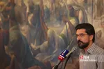 روح الامین