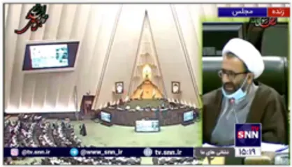 روستاییان از پرداخت هزینه تبدیل اسناد دفترچه ای خود به سند تک برگ معاف شدند