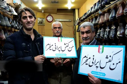 کیفیت کفش ایرانی در سطح جهانی است/ زانودرد و بیماری&zwnj;های پوستی عوارض کفش&zwnj;های غیراستاندارد وارداتی