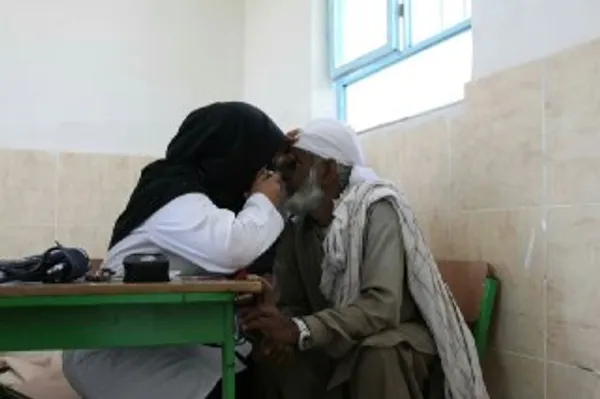 بسیج
