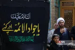 شهادت امام جواد