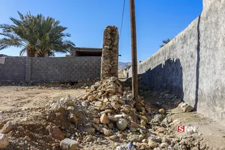 امداد رسانی کمیده امداد امام خمینی (ره) به مناطق سیل زده بیرم استان فارس
