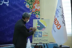 صفاری‌نیا: صادرات ۳۰۰ میلیون یورویی شرکت‌های پارک فناوری پردیس / برنامه‌های هفته نکوداشت ۲۰ سالگی پارک تشریح شد