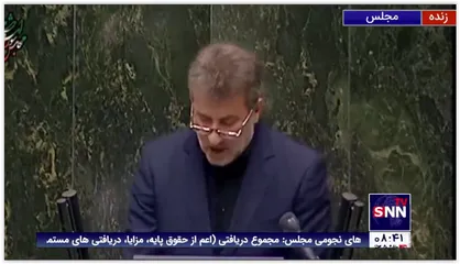 تایید صلاحیت &laquo;نوری&raquo; در کمیسیون آموزش و تحقیقات مجلس
