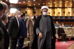 بازدید