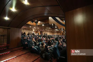 رنخستین همایش «خبر خوب»