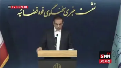 جهانگیر: در خصوص بندر شهید رجایی یک مدیرکل دولتی و یک مدیر بخش خصوصی در بازداشت هستند