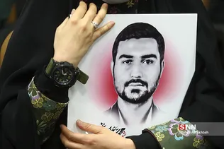 ثقا