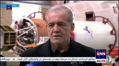 پزشکیان: قدرت دفاعی نظام جمهوری اسلامی ایران برای دفاع است نه حمله به جایی