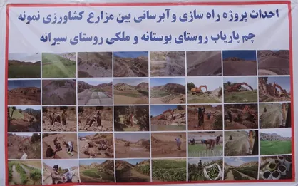 موج خدمت رسانی گروههای جهادی برای محرومیت زدایی در ملکشاهی + تصاویر
