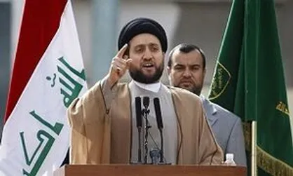 حکیم انفجار تروریستی در پاکستان را به شدت محکوم کرد
