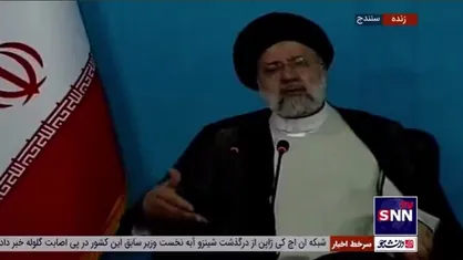گلایه رئیس جمهور از عدم افتتاح فرودگاه سقز