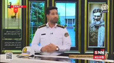 رئیس پلیس راهور : هیچ وسیله نقلیه‌ای حتی دوچرخه حق ورود به نزدیکی مراسم تشییع رهبر شهید انقلاب در تهران را ندارد + فیلم