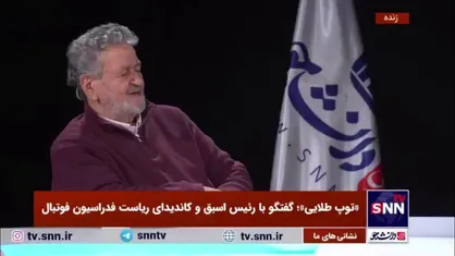 عابدینی: خصوصی سازی در کشور ما جوک نیست، درد است! / باید به بخش خصوصی بها داد