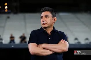 ا5